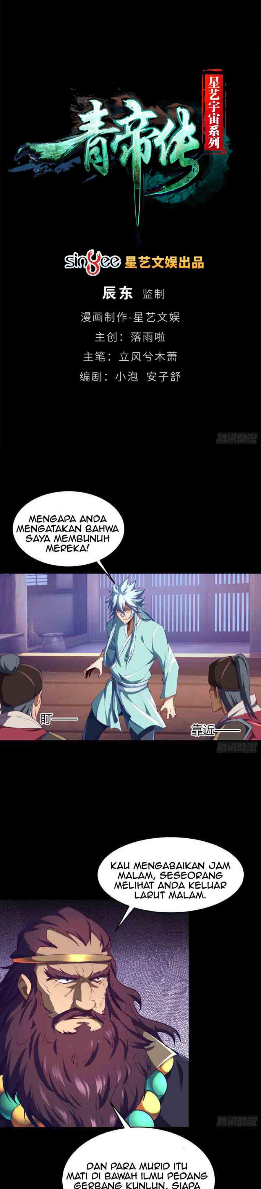 Baca Manhua The Legend of Qing Emperor Chapter 57 Gambar 2