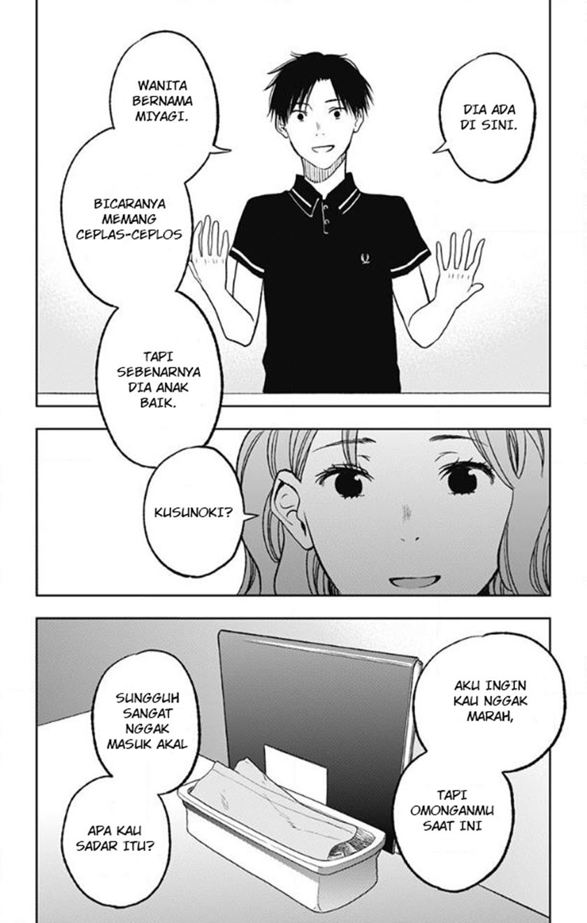 Jumyou wo Kaitotte Moratta. Ichinen ni Tsuki, Ichimanen de. Chapter 9 Gambar 14