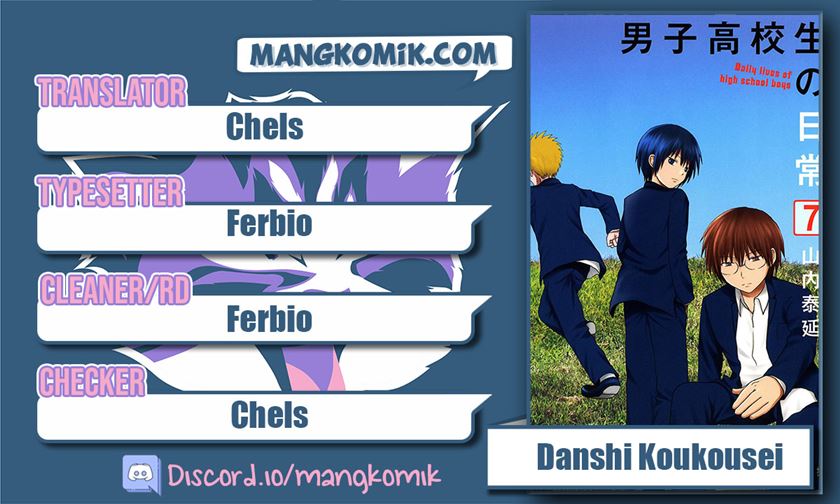 Baca Komik Danshi Koukousei no Nichijou Chapter 106 Gambar 1