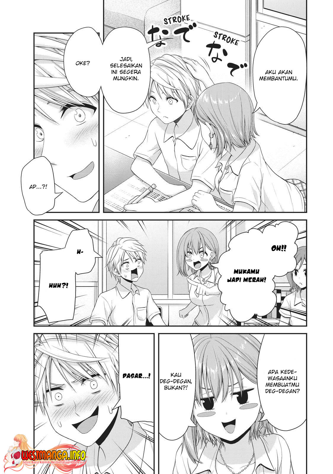 Fechippuru ~ bokura no junsuina koi Chapter 105 Gambar 9