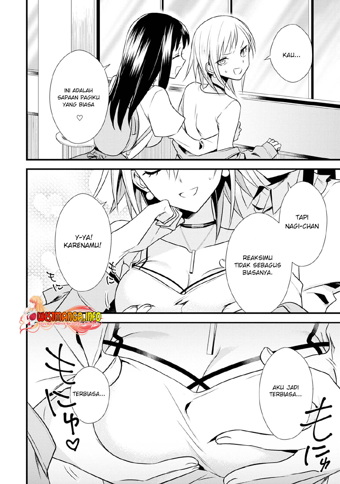 Mother of the Goddess Dormitory Chapter 30 Gambar 3