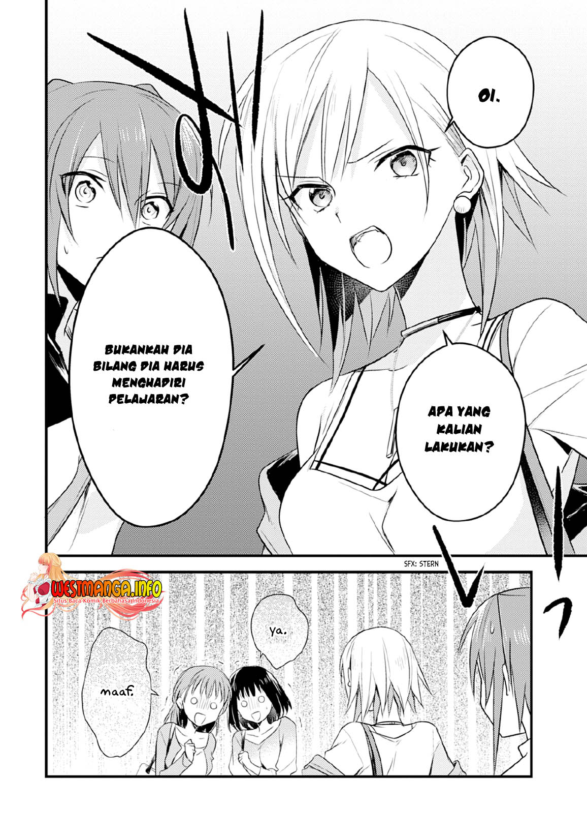 Mother of the Goddess Dormitory Chapter 30 Gambar 9