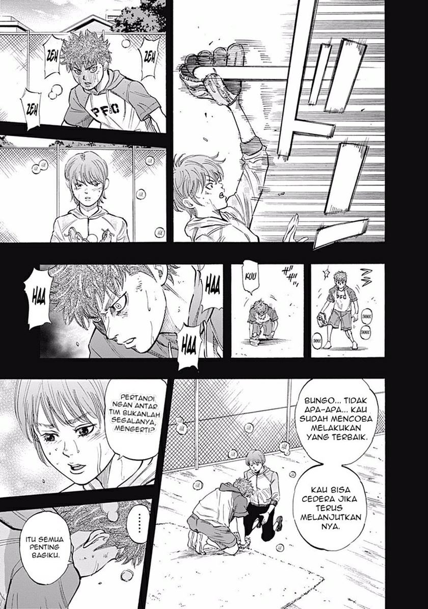 Bungo Chapter 21 Gambar 12