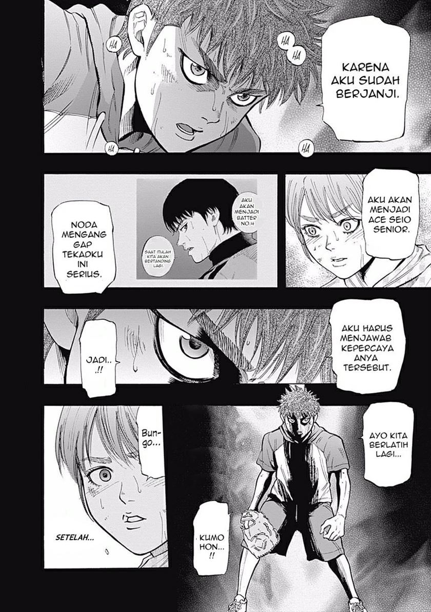 Bungo Chapter 21 Gambar 13