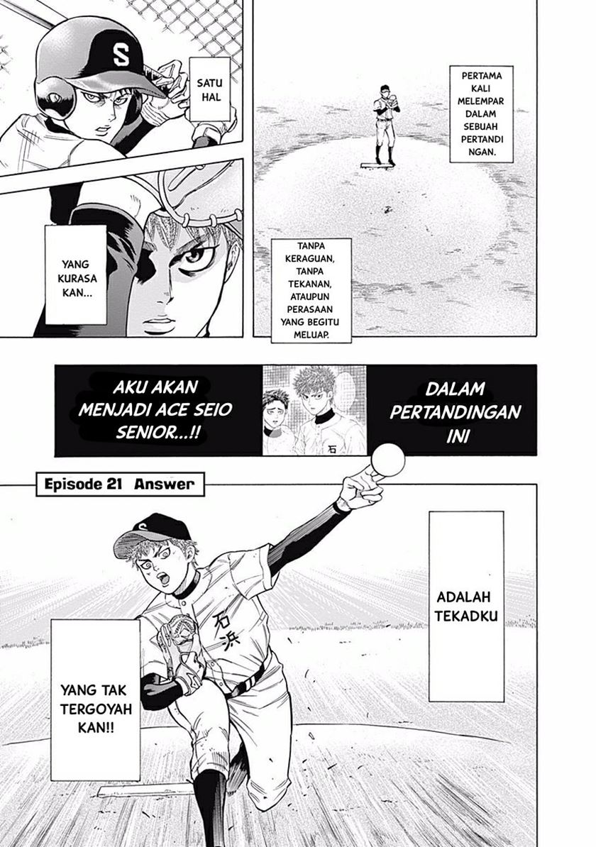 Baca Manga Bungo Chapter 21 Gambar 2