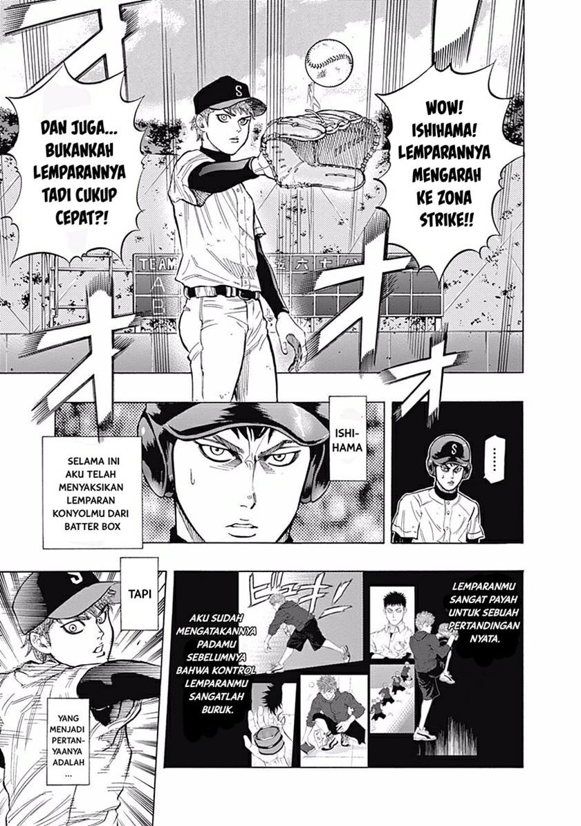 Bungo Chapter 21 Gambar 4