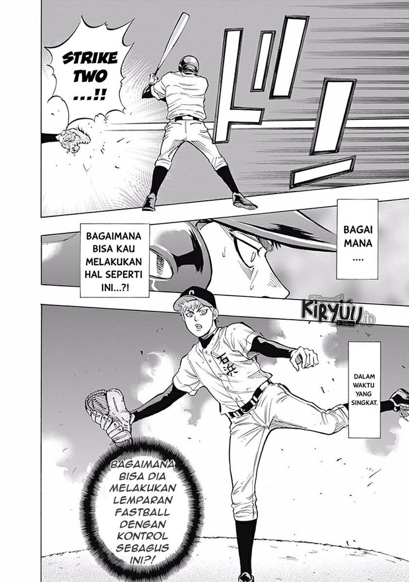 Bungo Chapter 21 Gambar 5