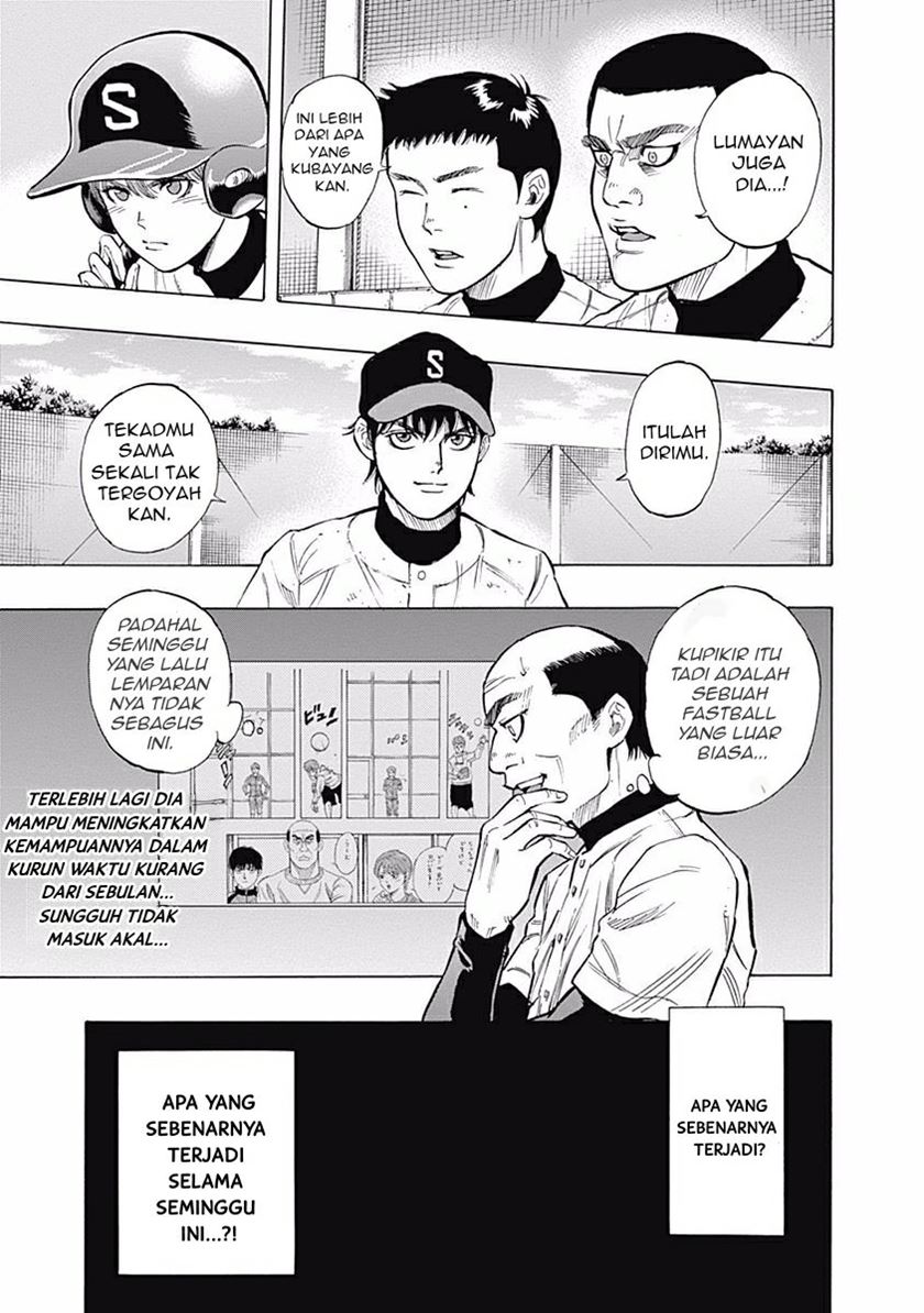 Bungo Chapter 21 Gambar 6