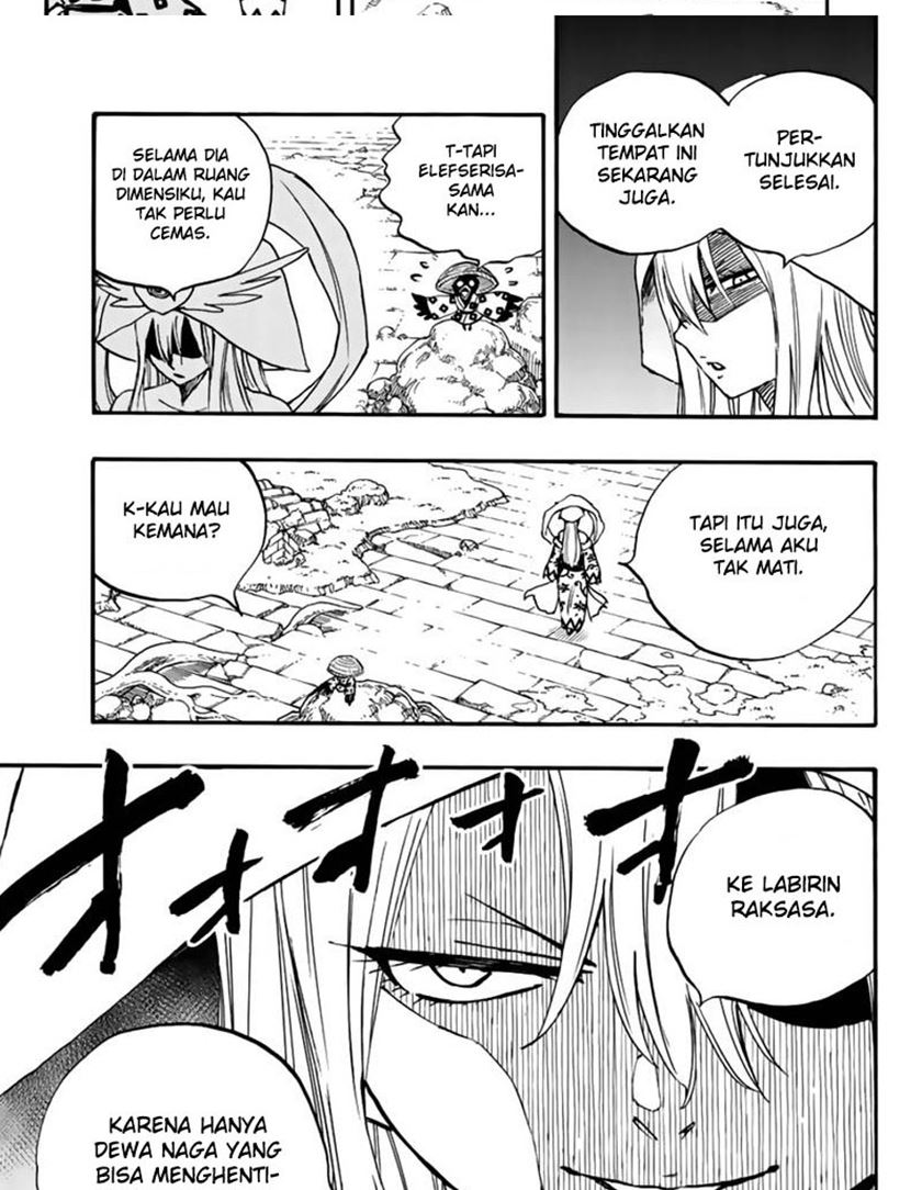 Fairy Tail: 100 Years Quest Chapter 101 Gambar 4