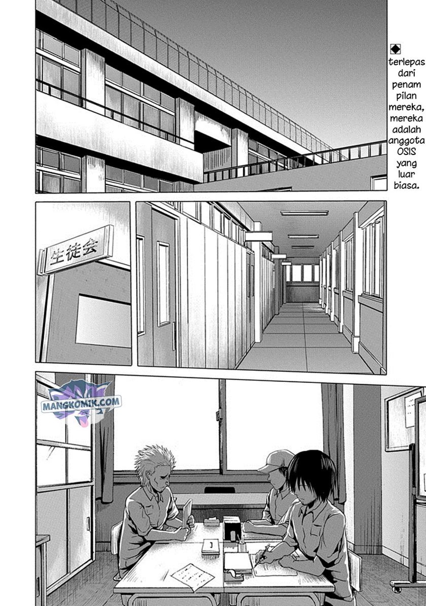 Danshi Koukousei no Nichijou Chapter 108 END Gambar 3