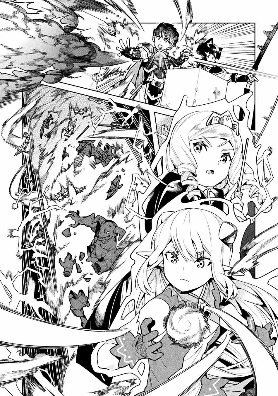 NEET dakedo Hello Work ni Ittara Isekai ni Tsuretekareta Chapter 41 Gambar 15