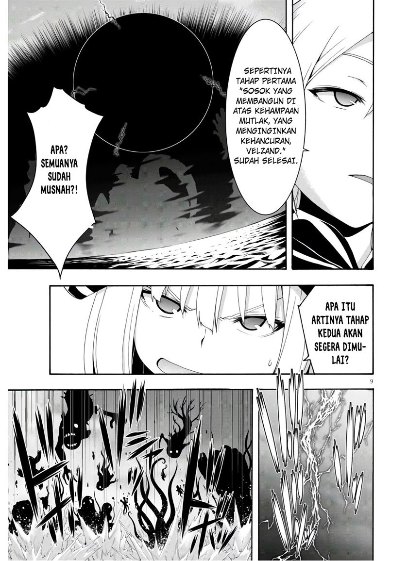 Trinity Seven Chapter 116 Gambar 10