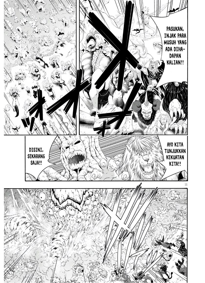 Trinity Seven Chapter 116 Gambar 12