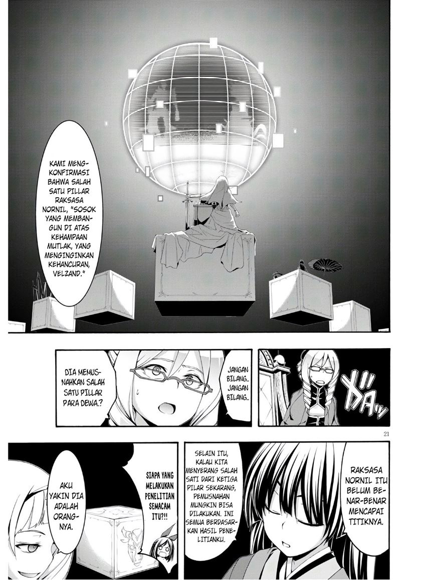 Trinity Seven Chapter 116 Gambar 22