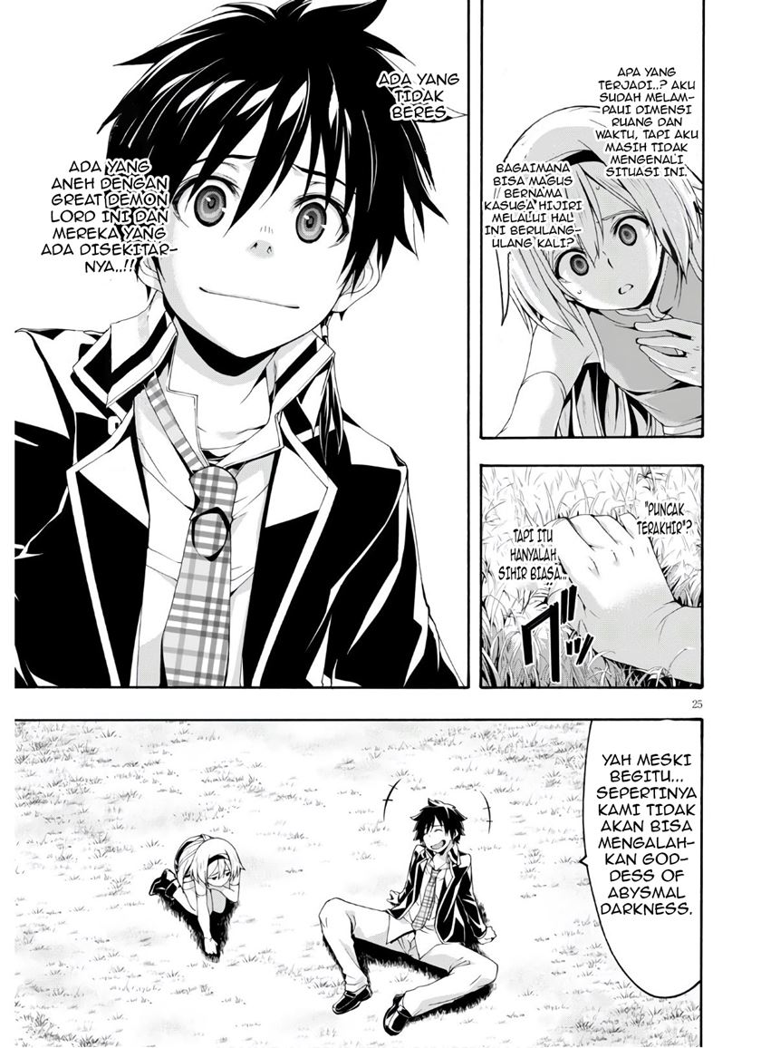 Trinity Seven Chapter 116 Gambar 26