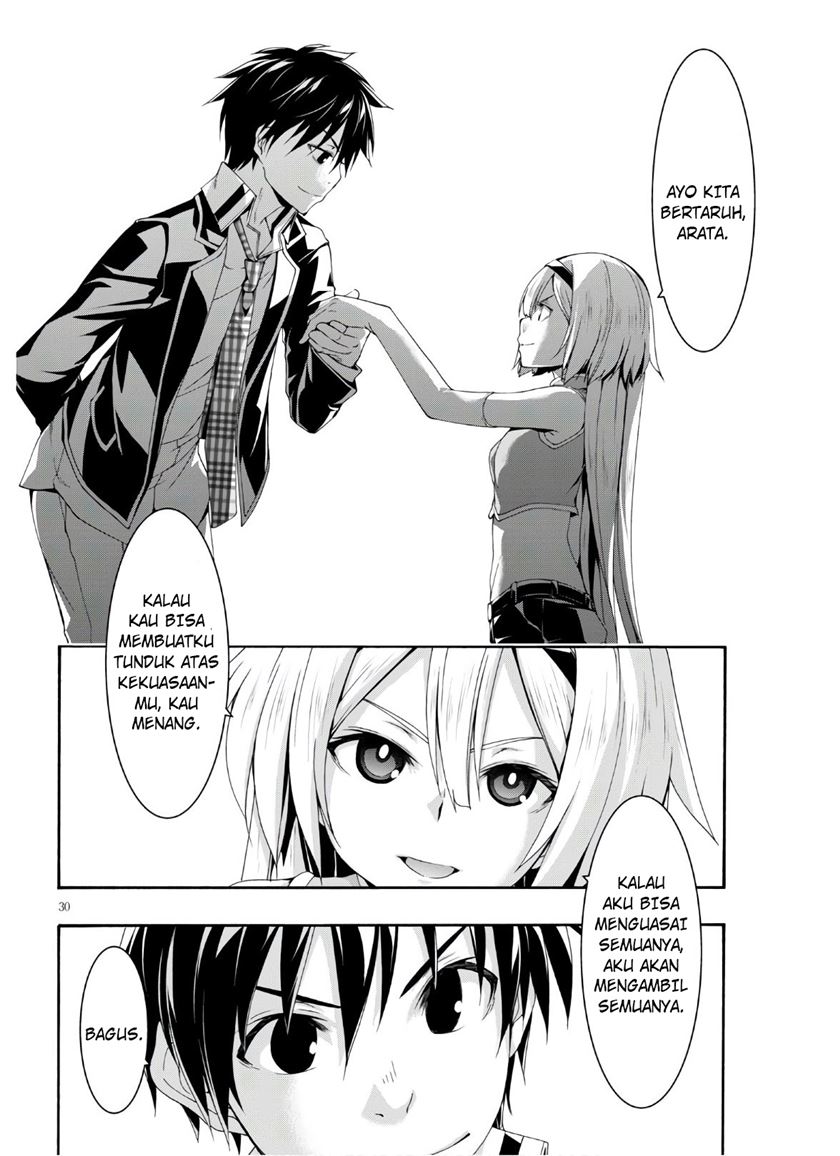 Trinity Seven Chapter 116 Gambar 31