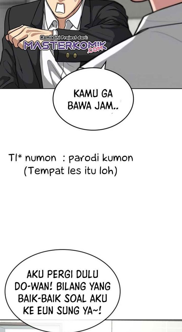 Reality Quest Chapter 10 Gambar 63