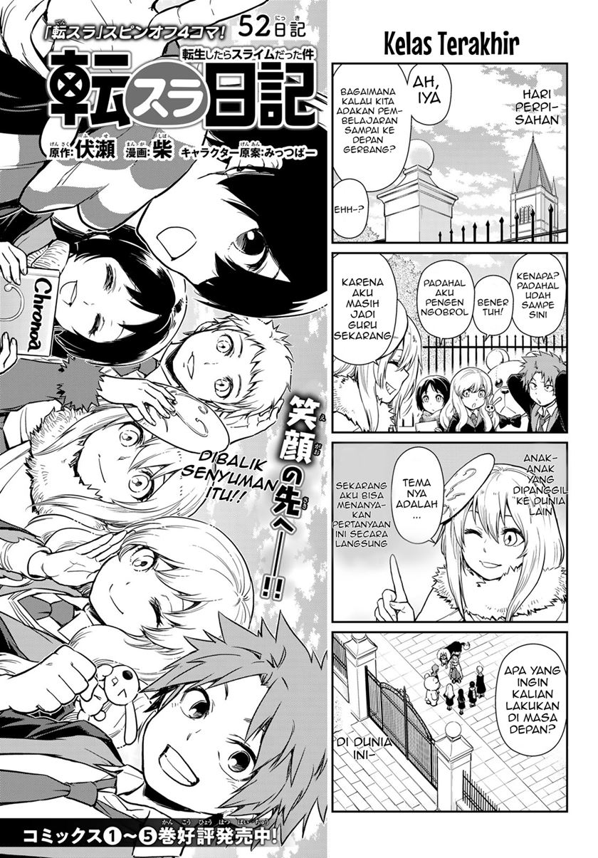 Baca Manga Tensura Nikki Tensei Shitara Slime Datta Ken Chapter 52 Gambar 2