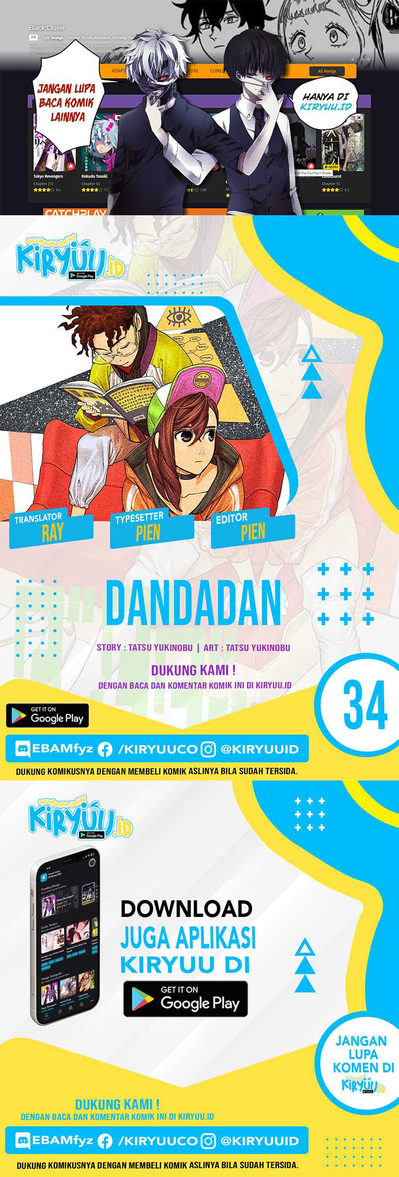 Baca Komik DANDADAN Chapter 34 Gambar 1