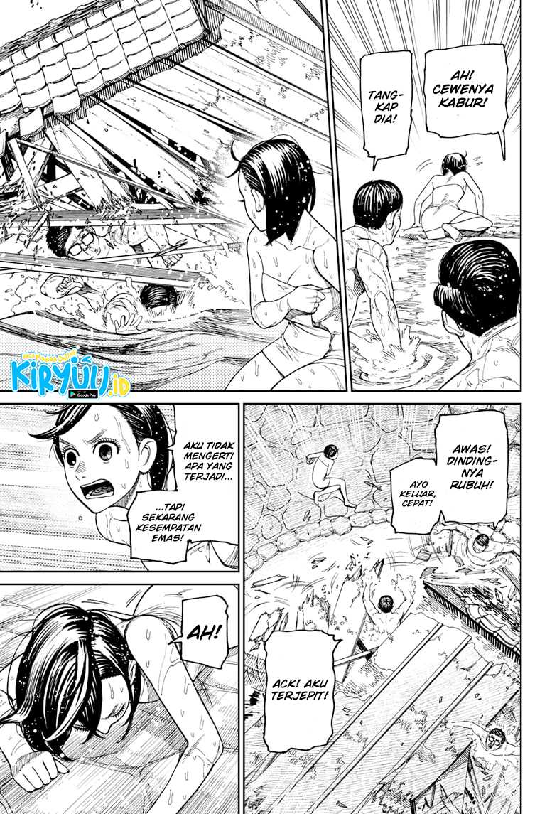 DANDADAN Chapter 34 Gambar 12