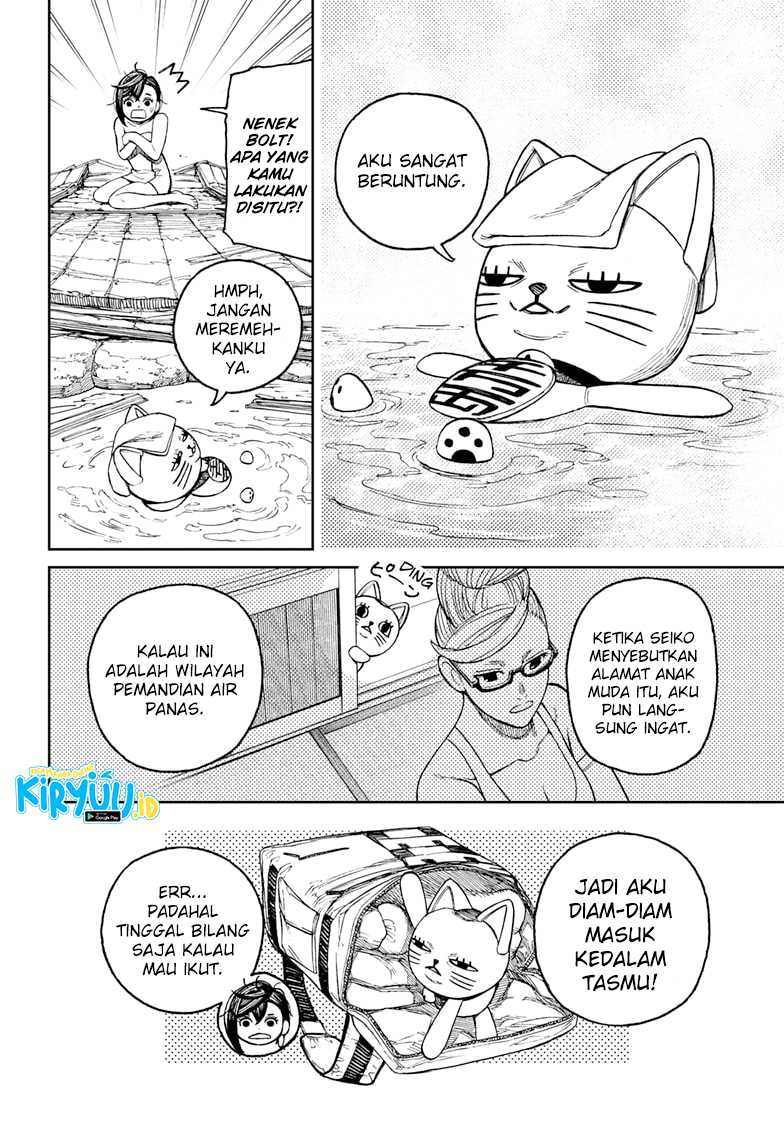 DANDADAN Chapter 34 Gambar 17