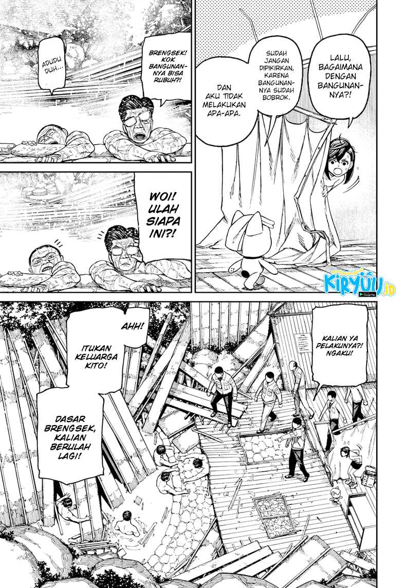 DANDADAN Chapter 34 Gambar 18