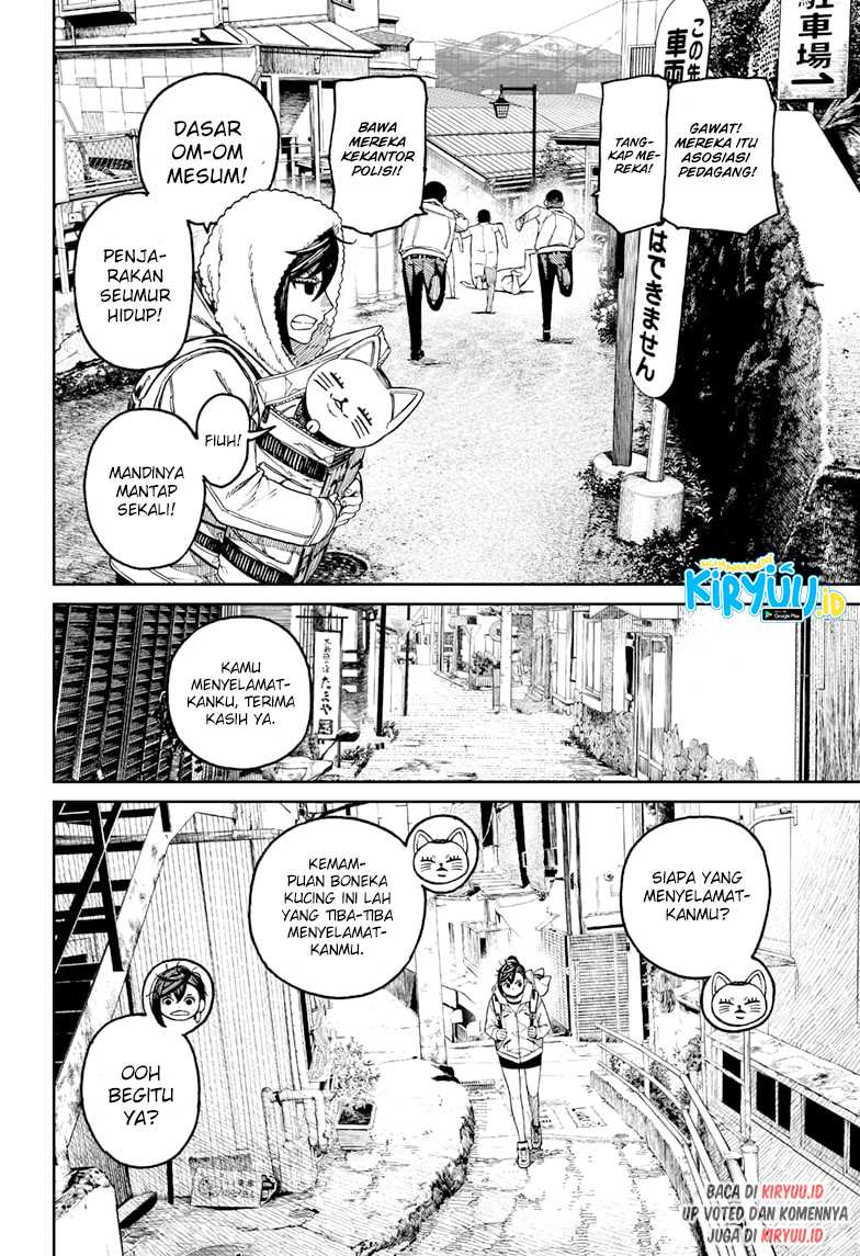 DANDADAN Chapter 34 Gambar 19