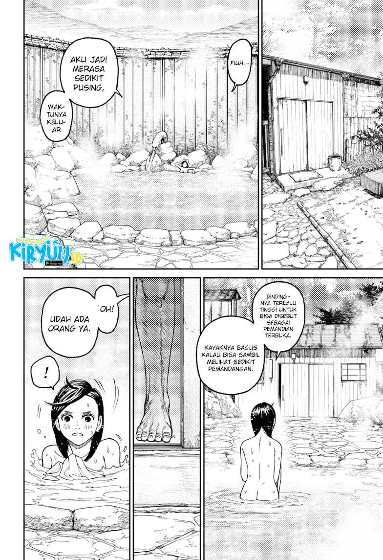 DANDADAN Chapter 34 Gambar 5