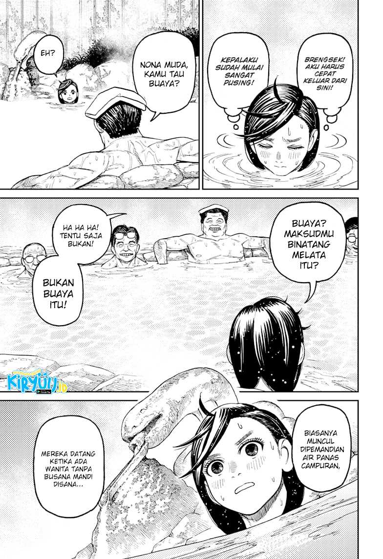 DANDADAN Chapter 34 Gambar 8