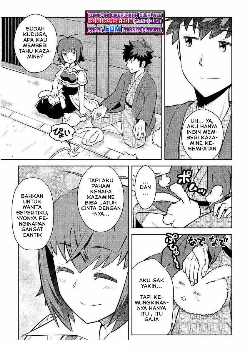 Toaru Ossan no VRMMO Katsudouki Chapter 72 Gambar 20