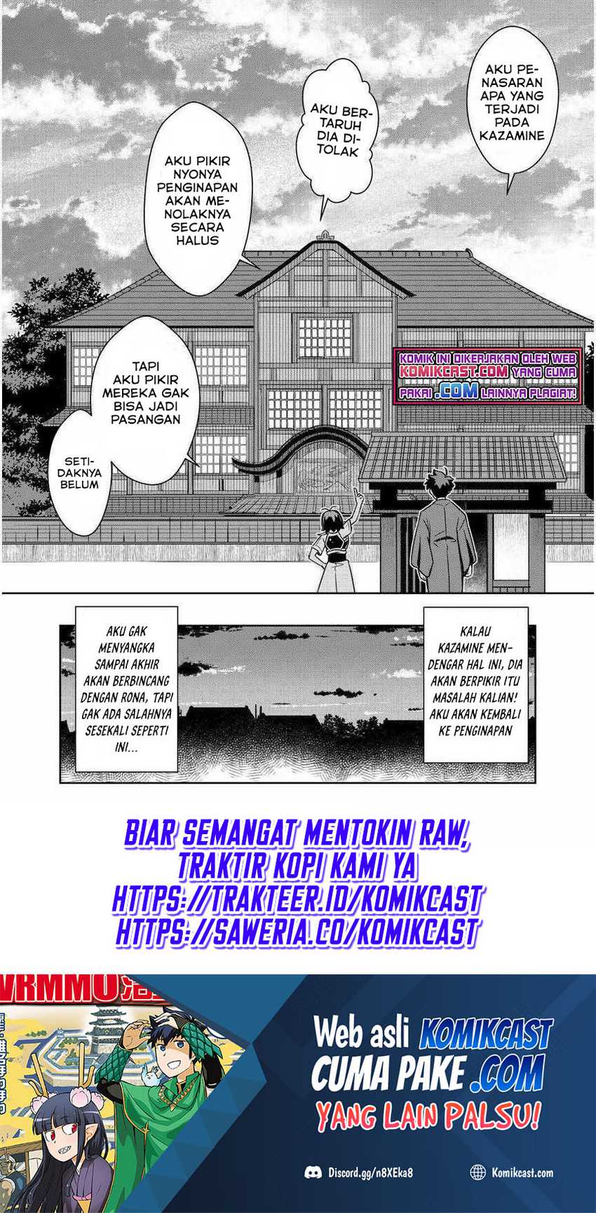 Toaru Ossan no VRMMO Katsudouki Chapter 72 Gambar 23