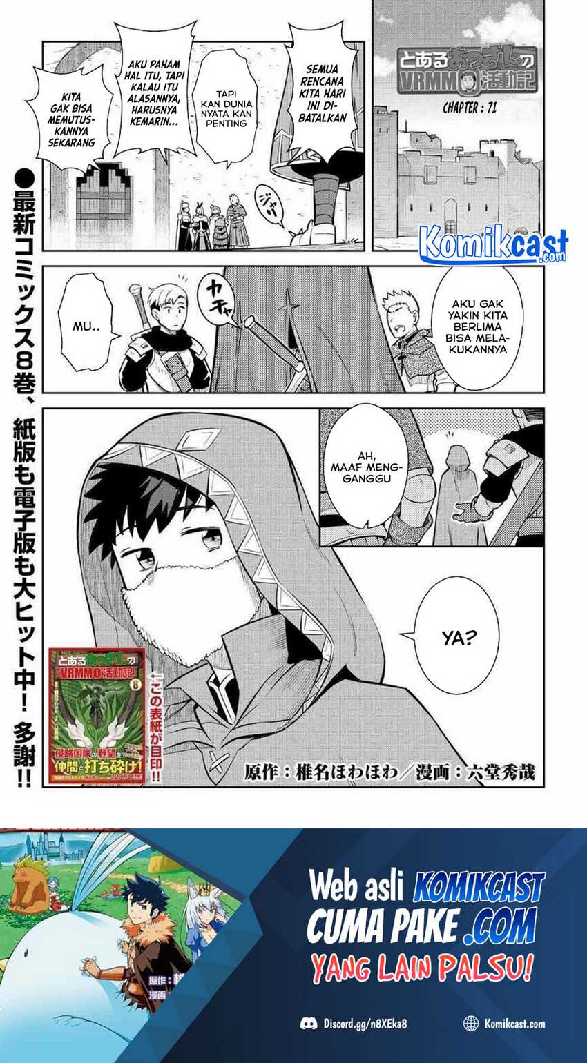 Baca Manga Toaru Ossan no VRMMO Katsudouki Chapter 71 Gambar 2