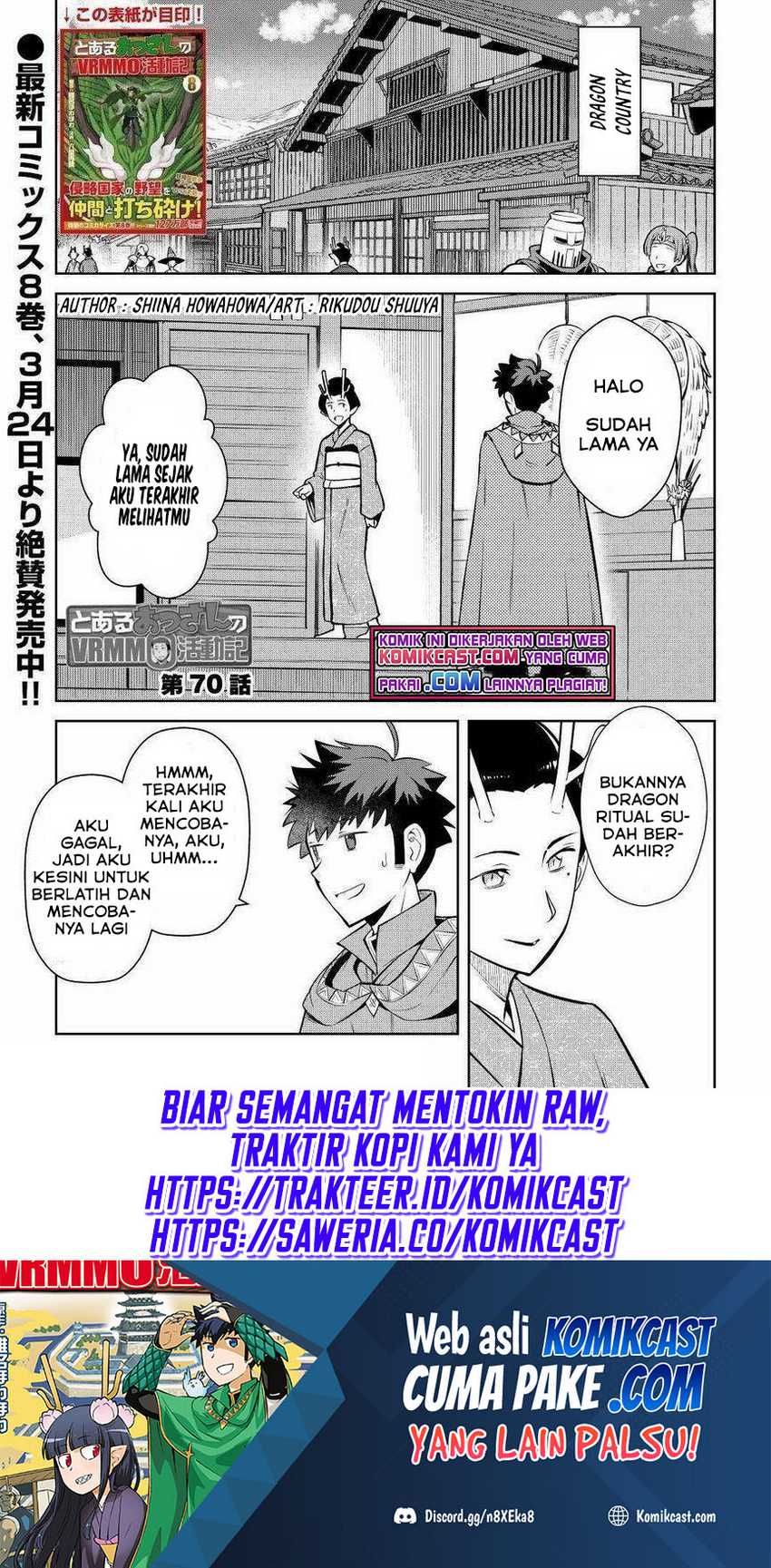 Baca Manga Toaru Ossan no VRMMO Katsudouki Chapter 70 Gambar 2