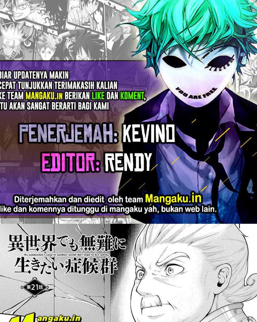 Baca Komik Isekai Demo Bunan ni Ikitai Shoukougun Chapter 21.1 Gambar 1