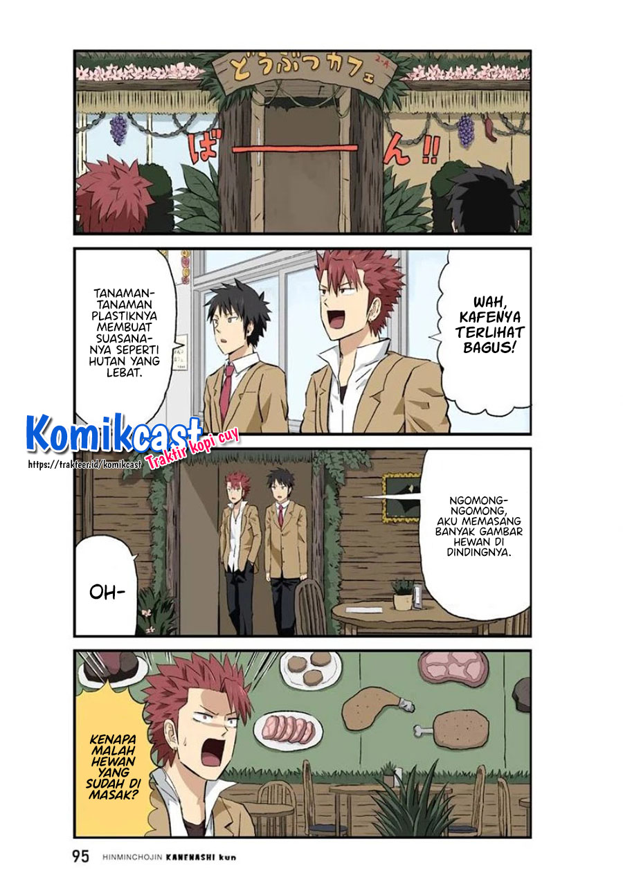 Hinmin Choujin Kanenashi-kun Chapter 34 Gambar 3