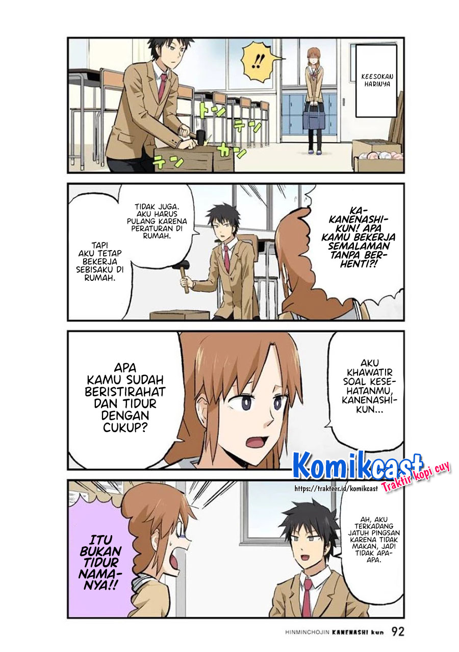 Hinmin Choujin Kanenashi-kun Chapter 33 Gambar 11