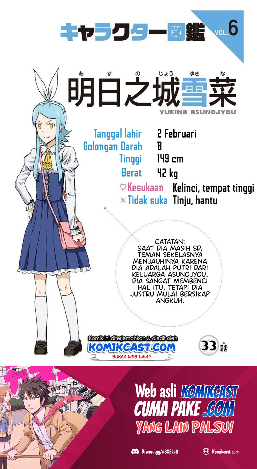 Baca Manga Hinmin Choujin Kanenashi-kun Chapter 33 Gambar 2