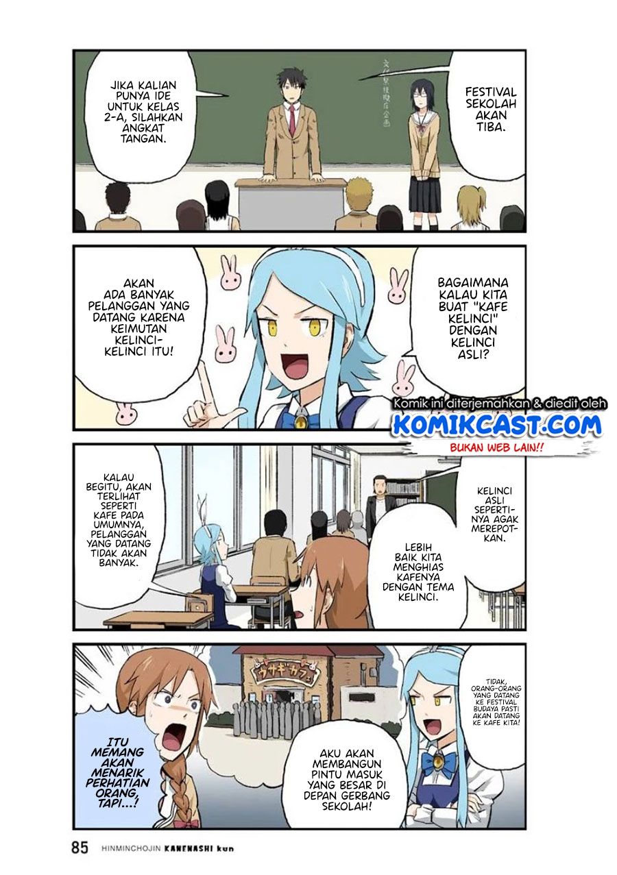 Hinmin Choujin Kanenashi-kun Chapter 33 Gambar 4