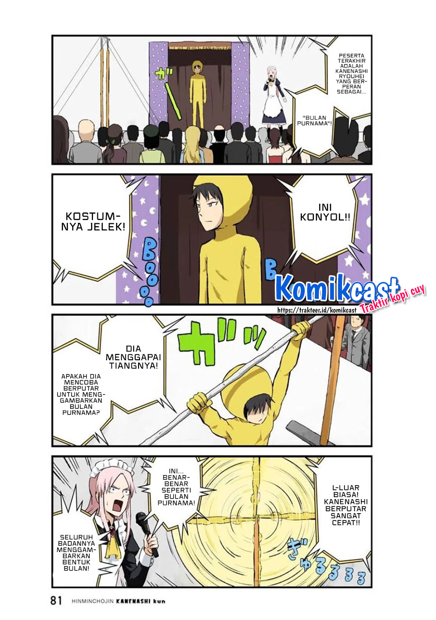 Hinmin Choujin Kanenashi-kun Chapter 32 Gambar 11