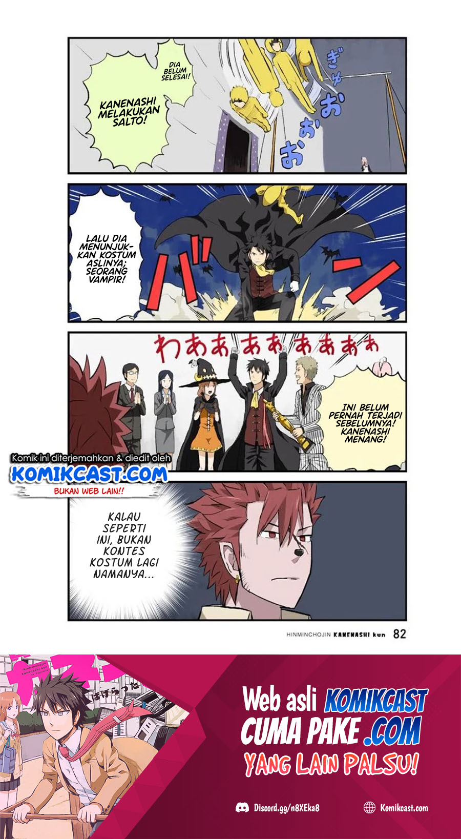 Hinmin Choujin Kanenashi-kun Chapter 32 Gambar 12