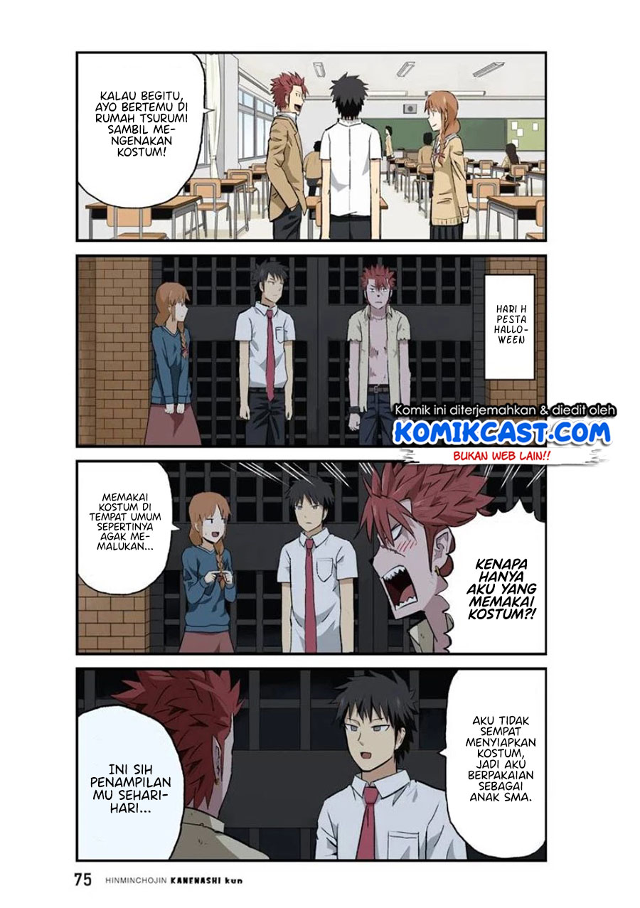 Hinmin Choujin Kanenashi-kun Chapter 32 Gambar 5