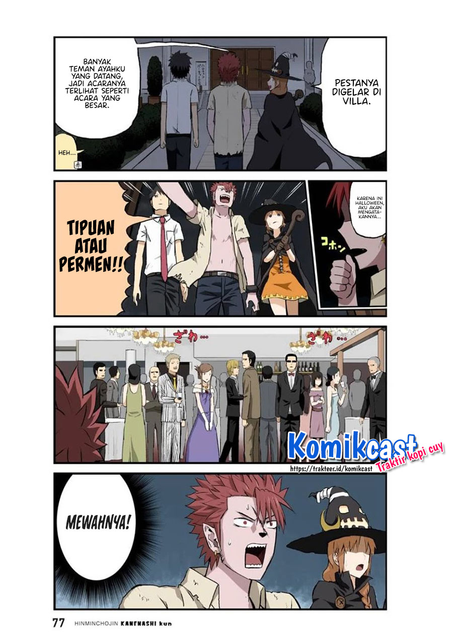 Hinmin Choujin Kanenashi-kun Chapter 32 Gambar 7