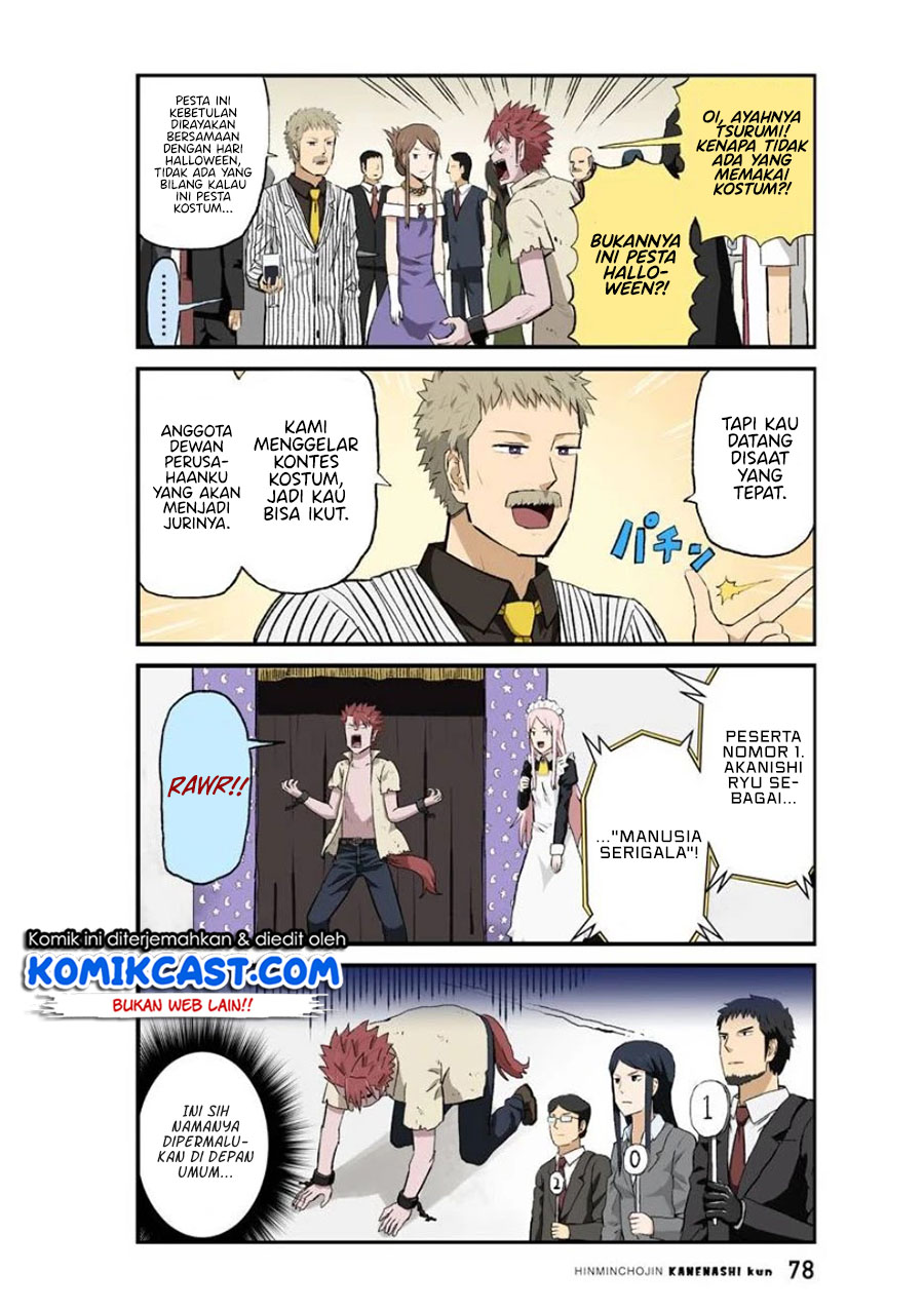 Hinmin Choujin Kanenashi-kun Chapter 32 Gambar 8