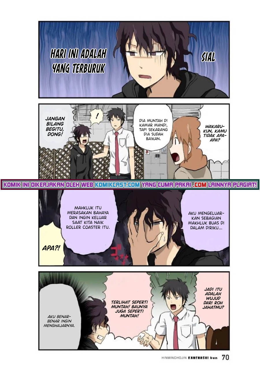 Hinmin Choujin Kanenashi-kun Chapter 31 Gambar 11