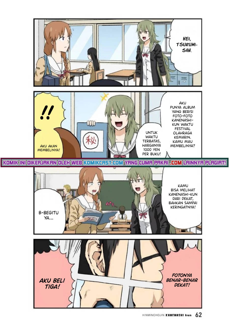 Hinmin Choujin Kanenashi-kun Chapter 31 Gambar 3