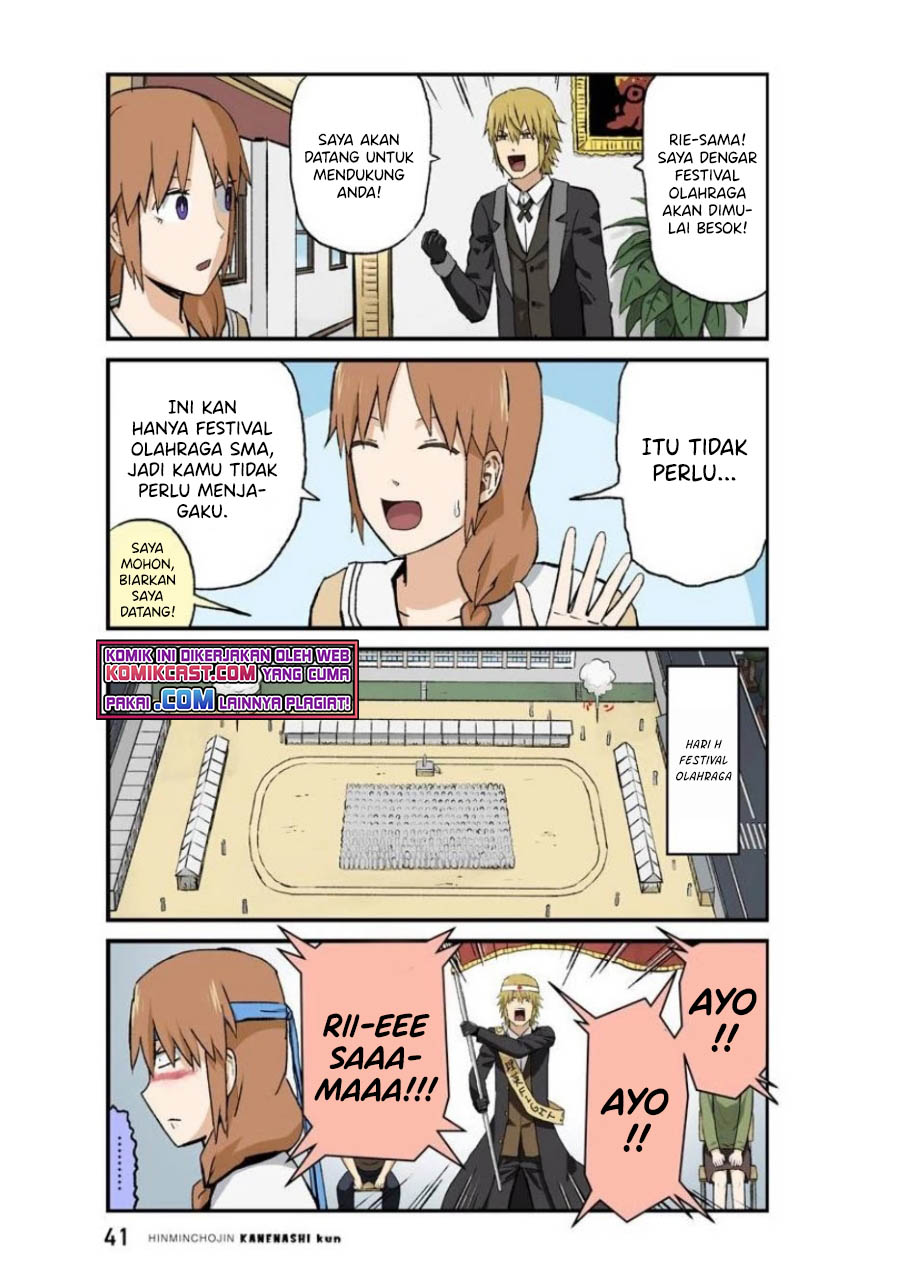 Hinmin Choujin Kanenashi-kun Chapter 30 Gambar 4