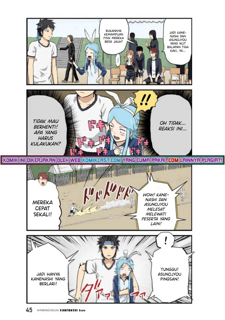 Hinmin Choujin Kanenashi-kun Chapter 30 Gambar 8