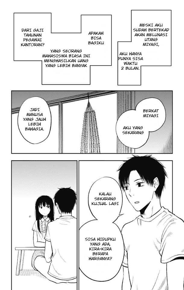 Baca Manga Jumyou wo Kaitotte Moratta. Ichinen ni Tsuki, Ichimanen de. Chapter 13 Gambar 2