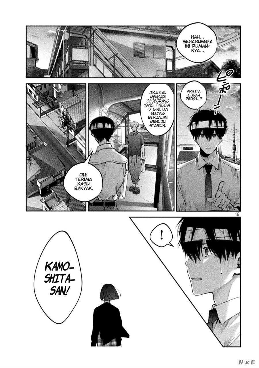 Inu to Kuzu (Dog and Scum) Chapter 27 Gambar 17