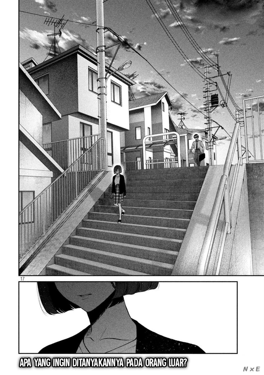 Inu to Kuzu (Dog and Scum) Chapter 27 Gambar 18